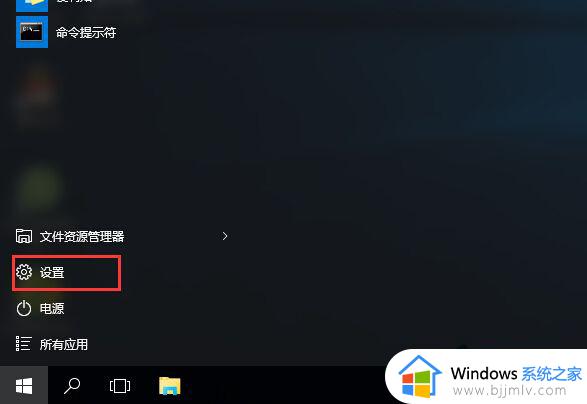 win10系统文件修复教程_win10如何修复系统文件