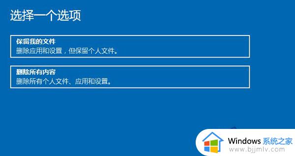 win10系统文件修复教程_win10如何修复系统文件