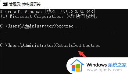 win7发生磁盘读取错误怎么办_win7显示磁盘错误怎么解决