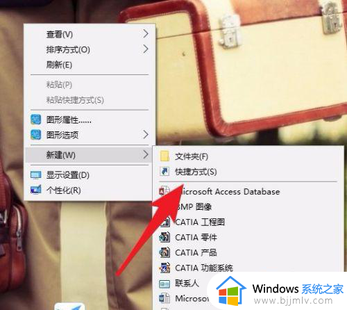 windows管理员运行命令方法 windows如何管理员运行命令行