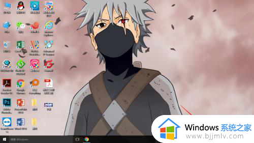 windows激活打不开怎么办 windows激活页面打不开如何处理
