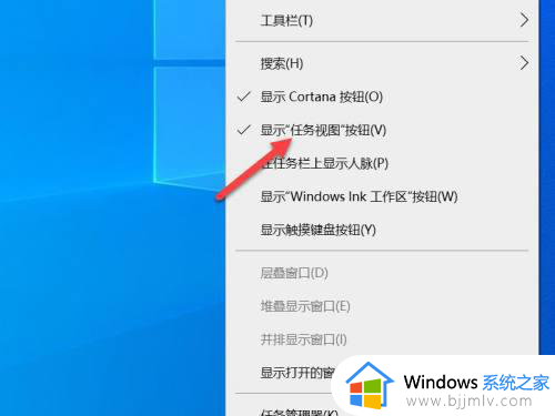 windows屏幕切换如何操作_windows切换屏幕的快捷键是什么