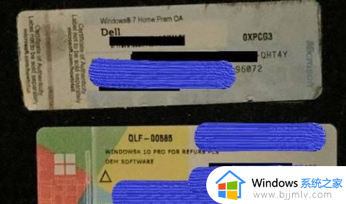 windows11已激活但总出现许可证过期怎么办_windows11许可证即将过期怎么解决