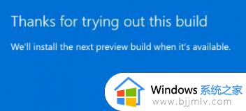电脑系统win11怎么还原win10_window11怎么恢复到window10