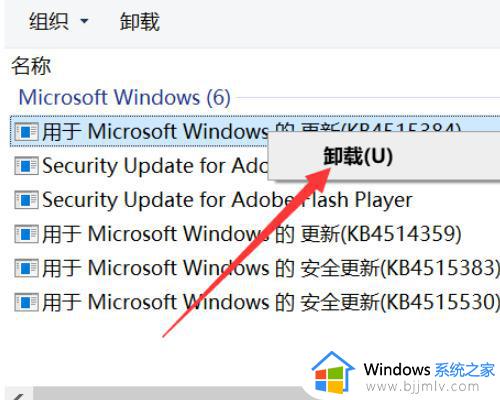 win10调制解调器出现错误怎么回事_win10显示调制解调器报告错误的解决办法