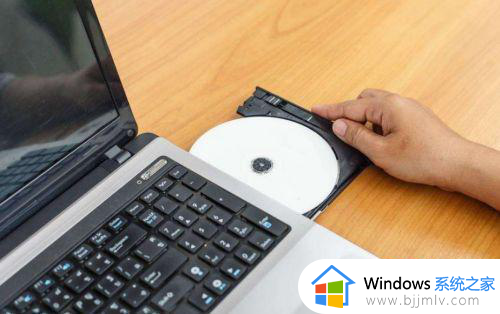 win7自带刻录功能如何打开 win7自带刻录机怎么用