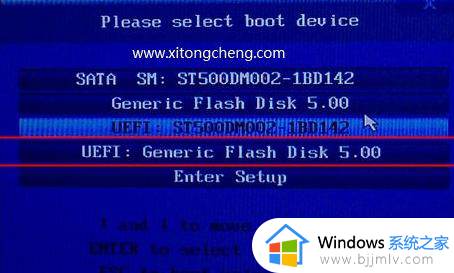 win7系统可以用gpt分区吗_win7怎么安装在gpt分区