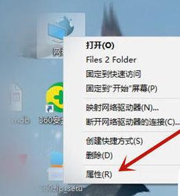 win10如何查看已连接的wifi密码_win10系统怎么查看已连接的wifi密码