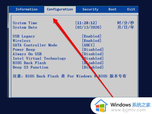 电脑出现boot menu无法进入系统怎么办_电脑卡在boot menu界面处理方案