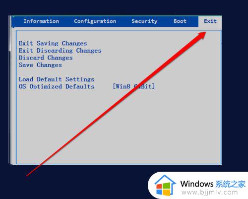 电脑出现boot menu无法进入系统怎么办_电脑卡在boot menu界面处理方案