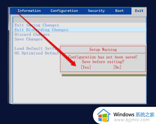 电脑出现boot menu无法进入系统怎么办_电脑卡在boot menu界面处理方案
