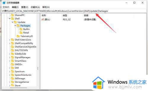 win11的右键怎么改成win10的右键_win11桌面右键菜单怎么变成win10模式