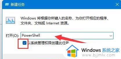 win10鼠标任务栏转圈怎么办_win10鼠标在任务栏转圈圈修复方法