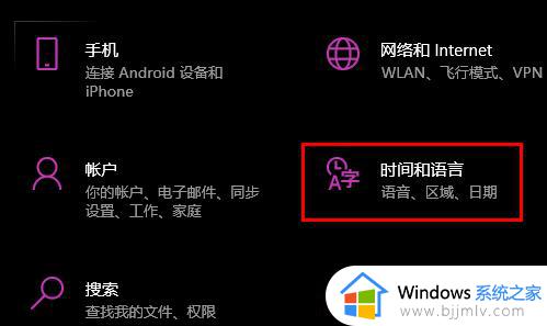 笔记本电脑时间每次开机都要重新设置怎么回事