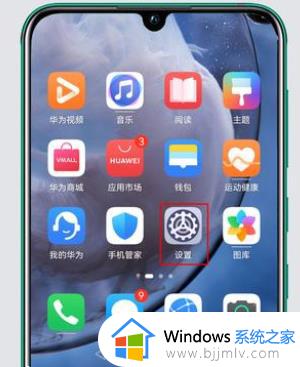 蓝牙耳机一只响一只不响怎么办_蓝牙耳机一只有声音一只没声音如何处理