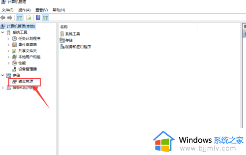 两个硬盘怎么合并成一个硬盘_怎么把两个硬盘合并
