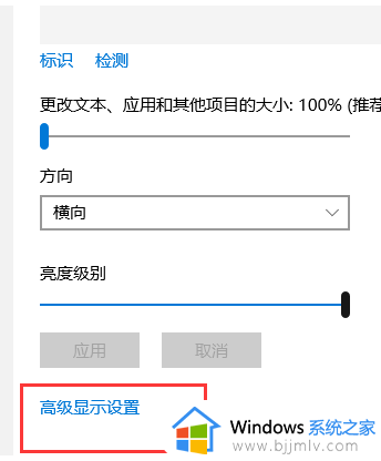 两个屏幕怎么设置主屏_两个显示屏如何设置主副屏