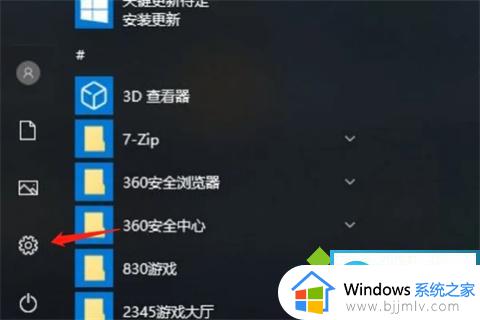 两个电脑之间如何快速传文件 两台电脑如何互传文件