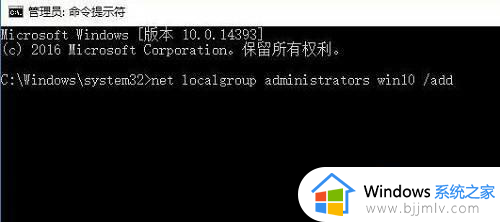 win10使用本地账户登陆不了怎么办 win10本地账户无法登陆解决方法