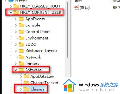 windows11取消显示更多选项的方法_win11怎么取消显示更多选项
