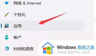 win11第一次开机转圈卡死怎么办_win11开机一直转圈圈卡住处理方法