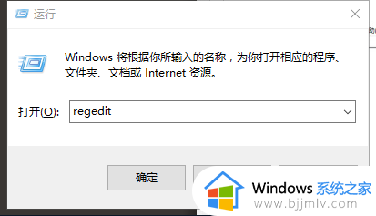 电脑中文打字打不出来字只有字母怎么办_电脑打字只显示字母没有汉字解决方案