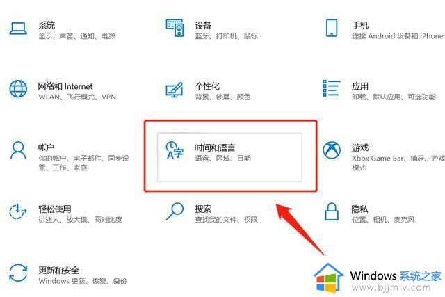 电脑中文打字打不出来字只有字母怎么办_电脑打字只显示字母没有汉字解决方案