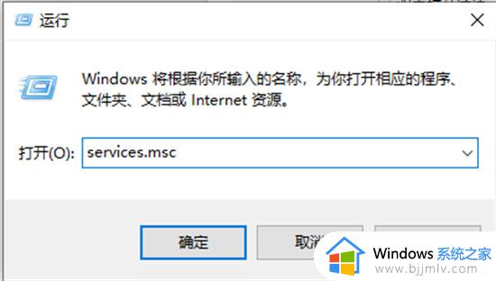 电脑重装后重启无法进入系统怎么办 重装电脑重启后进不去系统处理方法