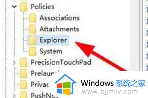 win11点击桌面图标没反应怎么办_win11点击桌面图标没有反应处理方法