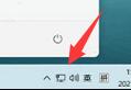 win11怎么用手机流量上网_win11怎么连接手机热点上网