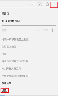 win11浏览器打不开网页但能上网为什么_win11电脑有网但浏览器打不开网页如何处理