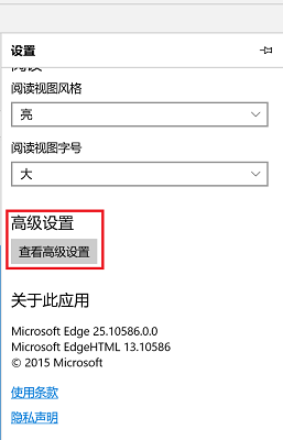 win11浏览器打不开网页但能上网为什么_win11电脑有网但浏览器打不开网页如何处理