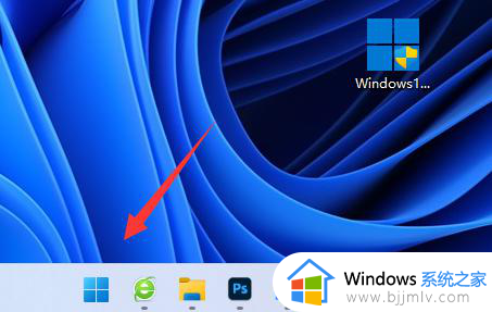 win11怎么玩扫雷_win11玩扫雷如何操作