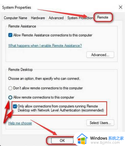 win11怎么设置允许远程连接_win11如何使用远程桌面连接