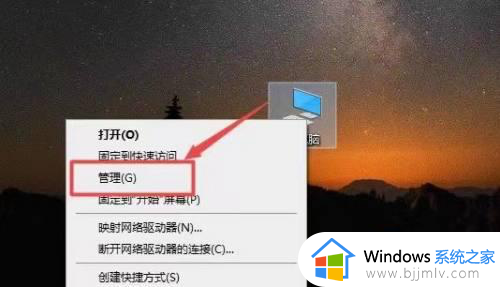 取消定时关机命令的步骤 定时关机命令如何取消