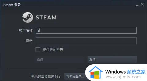 steam手机令牌输入不了字母为什么_手机steam令牌不能输入英文如何处理
