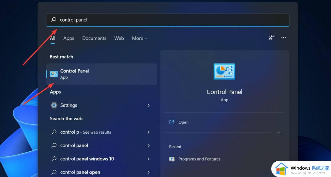 win11怎么找回删除文件_windows11删掉的东西怎么找回