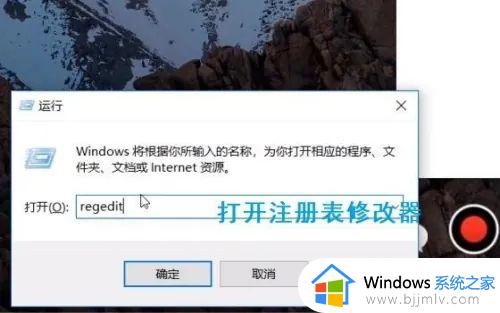 win10windows图片查看器怎么打开 win10windows图片查看器在哪