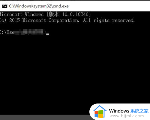 win10安装程序正在启动卡住如何处理_win10安装程序卡死正在启动怎么修复
