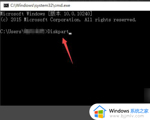 win10安装程序正在启动卡住如何处理_win10安装程序卡死正在启动怎么修复