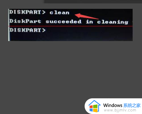 win10安装程序正在启动卡住如何处理_win10安装程序卡死正在启动怎么修复