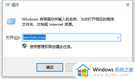 win10安装更新失败怎么办 win10更新显示安装失败如何处理
