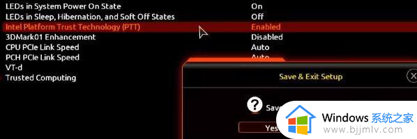 win10安装bios设置方法 安装win10怎么设置bios