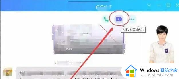windows hello人脸识别找不到支持摄像头处理方法