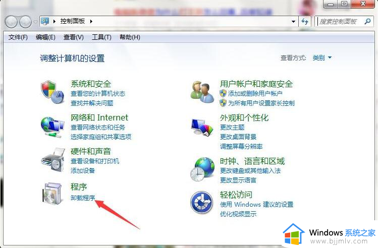 windows7可以下载微信吗_微信在win7下不能使用怎么办