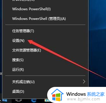 win10默认下载位置怎么改 怎么更改win10默认下载位置