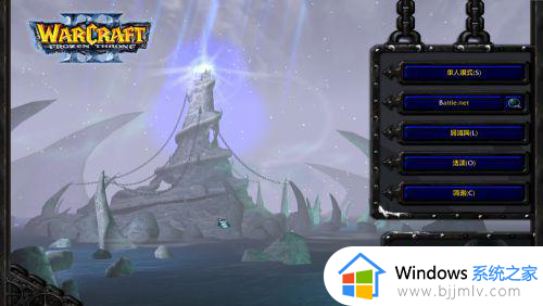 win10魔兽争霸1920x1080全屏设置方法_win10魔兽争霸分辨率怎么调到全屏