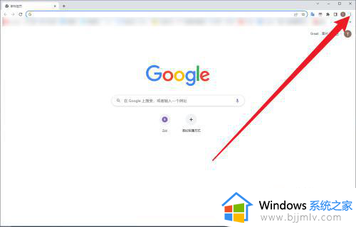windows7能用谷歌浏览器吗_windows7用不了谷歌浏览器解决方法