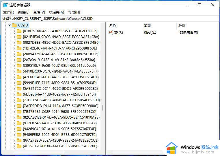 win11怎么设置右键显示更多选项 win11桌面右键显示更多选项步骤