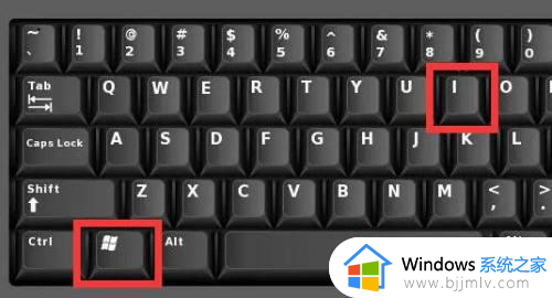 win11怎么设置搜狗输入法为默认输入法_windows11设置默认输入法为搜狗输入法方法